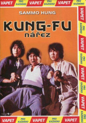 Kung-Fu Baš - DVD pošetka