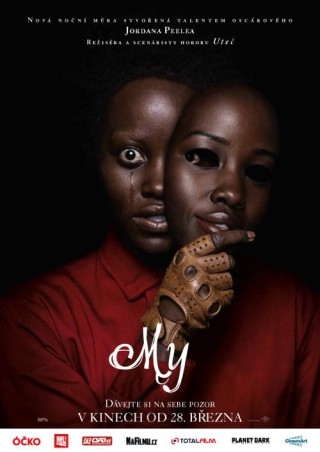 detail My - 4K Ultra HD Blu-ray + Blu-ray 2BD