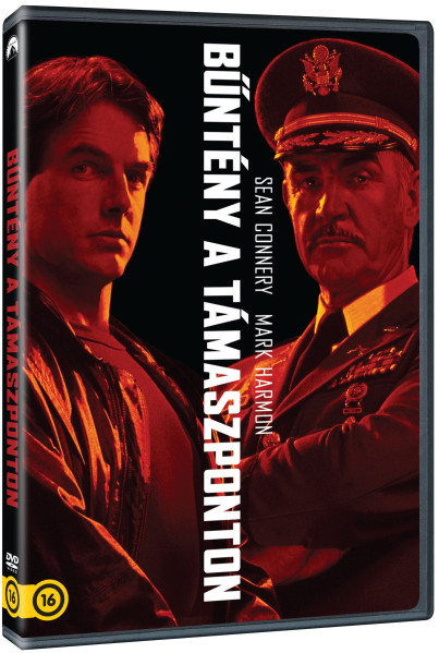 detail Pevnosť  - DVD (maďarský obal)