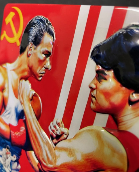 detail Karate Tiger I. - Neustúpiť, nevzdať sa - Blu-ray Steelbook