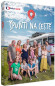nahlad Špunti na cestě - 4DVD