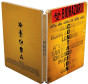 náhled Nákaza - 4K Ultra HD Blu-ray + Blu-ray 2BD Steelbook