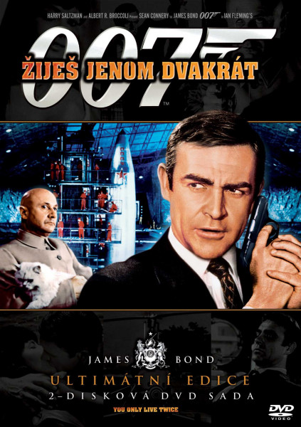 detail Bond - Žiješ jenom dvakrát - DVD