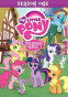 náhled My Little Pony: Přátelství je magické 1. série (3) - DVD