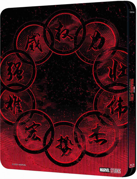 detail Shang-Chi a legenda o deseti prstenech - Blu-ray Steelbook